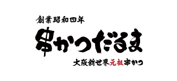 株式会社 一門会
