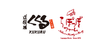 白ハト食品工業株式会社